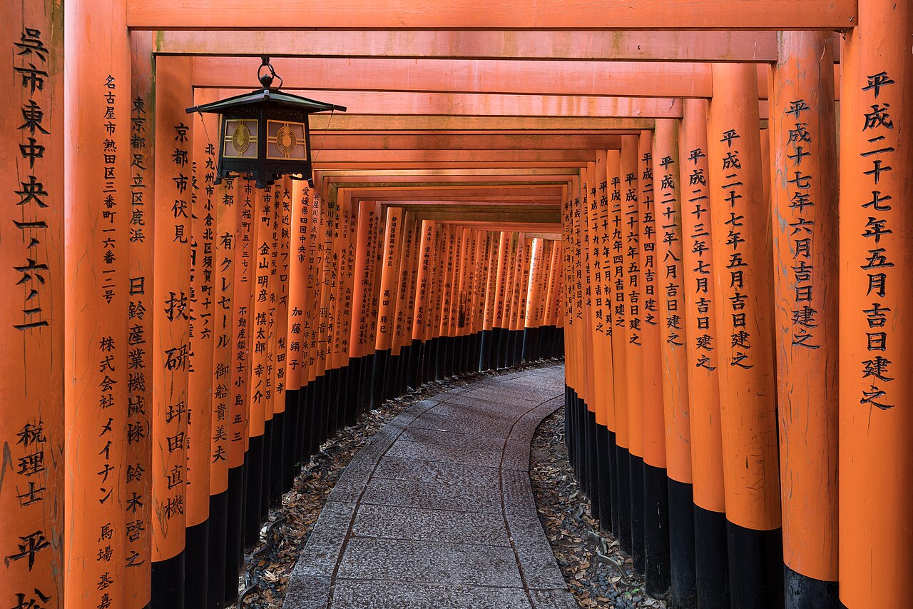 Fushimi Inari torii