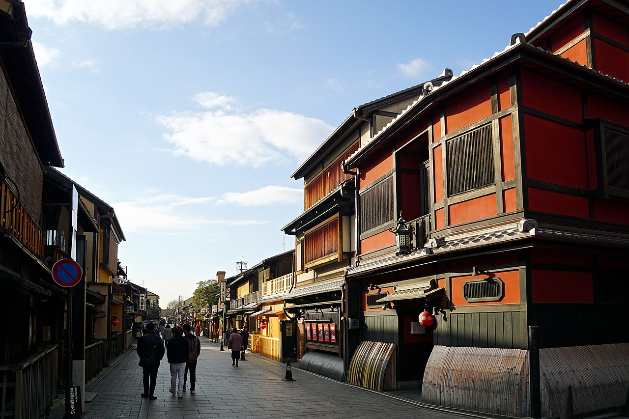 Gion district