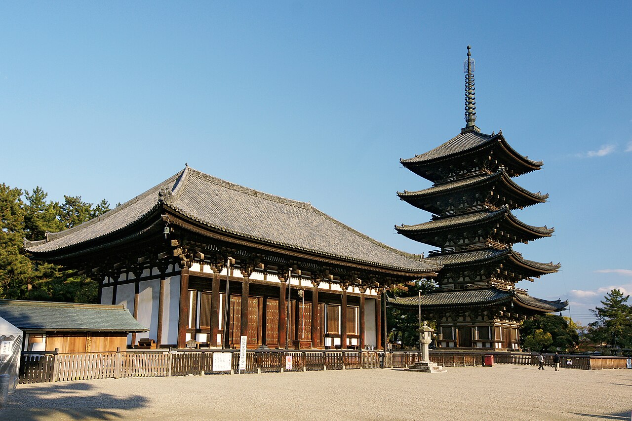 Kōfuku-ji pagoda